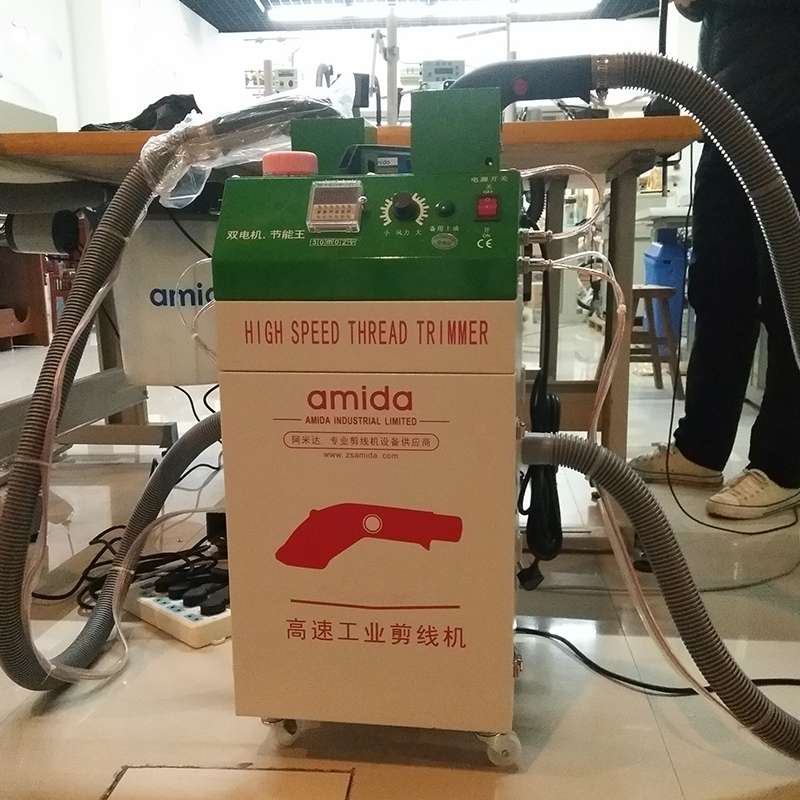 阿米达 自动剪线机 全自动 活动式剪线机 MT180 吸线头机 吸线机详情图1