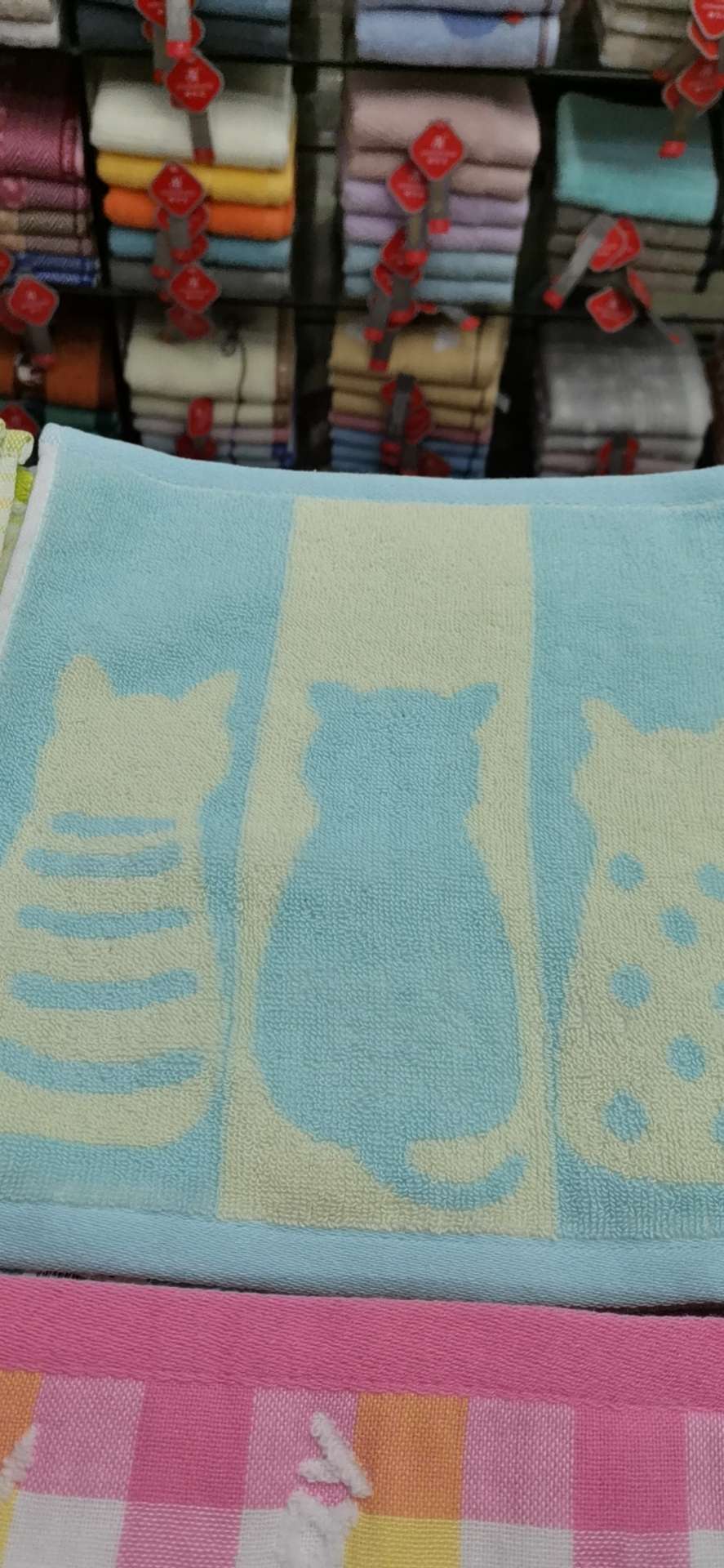 "9466 Square towel.