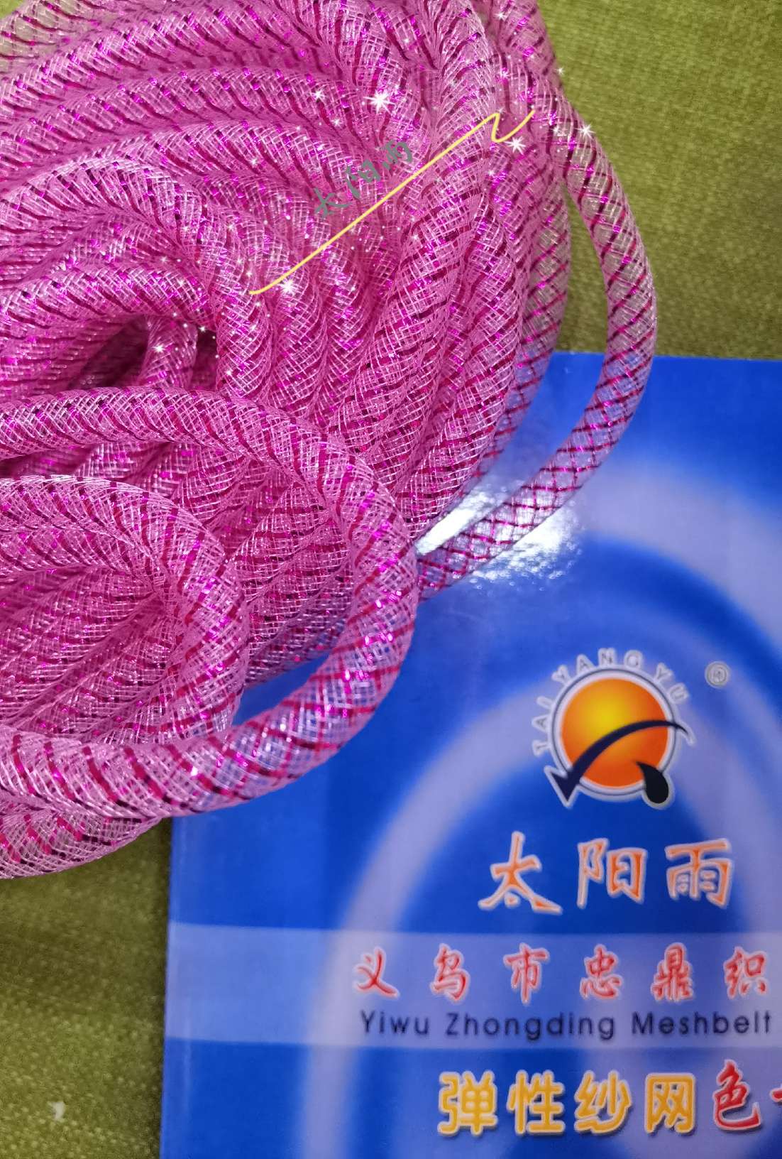 Elastic gauze pipe manufacturers direct DIY arts and crafts accessories accessories.