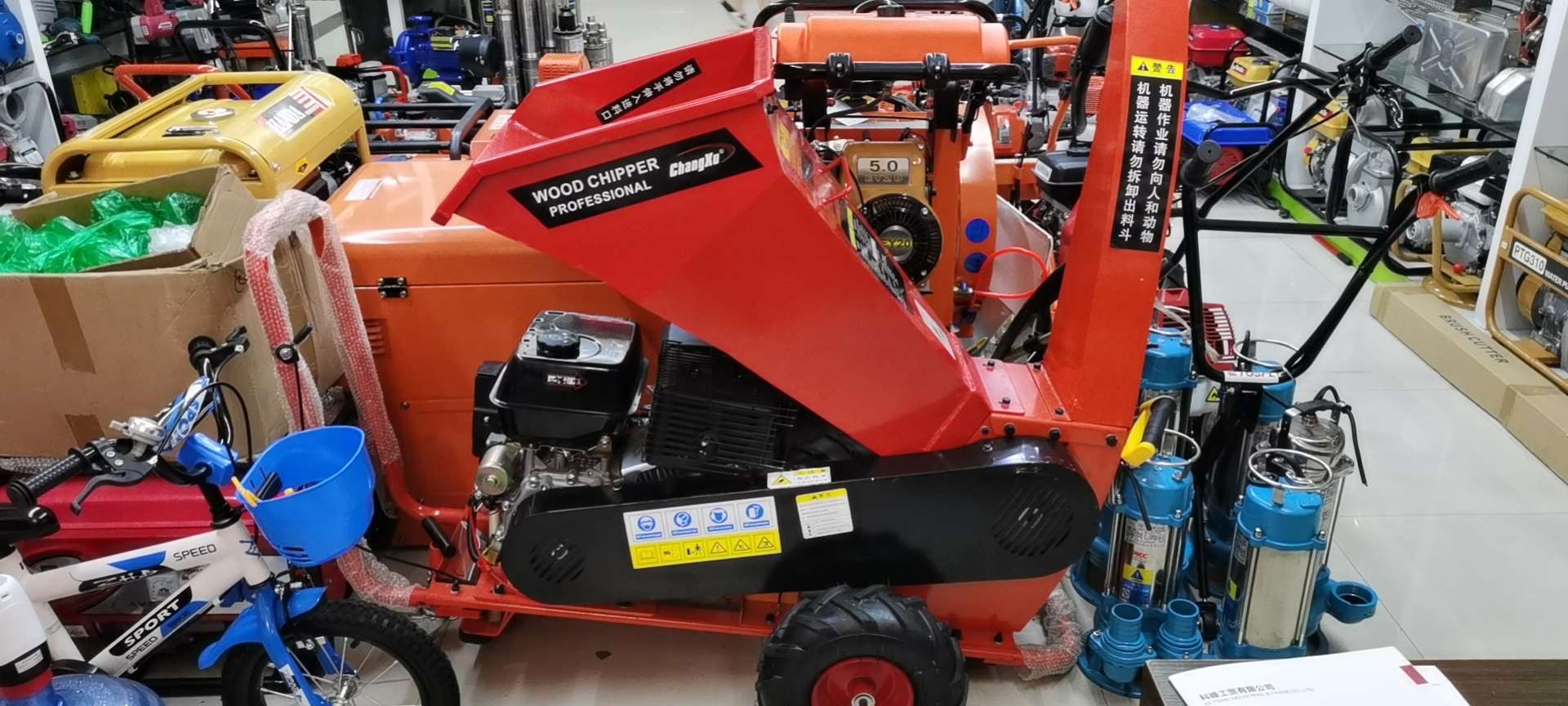 192-powered gasoline 701 branch shredder