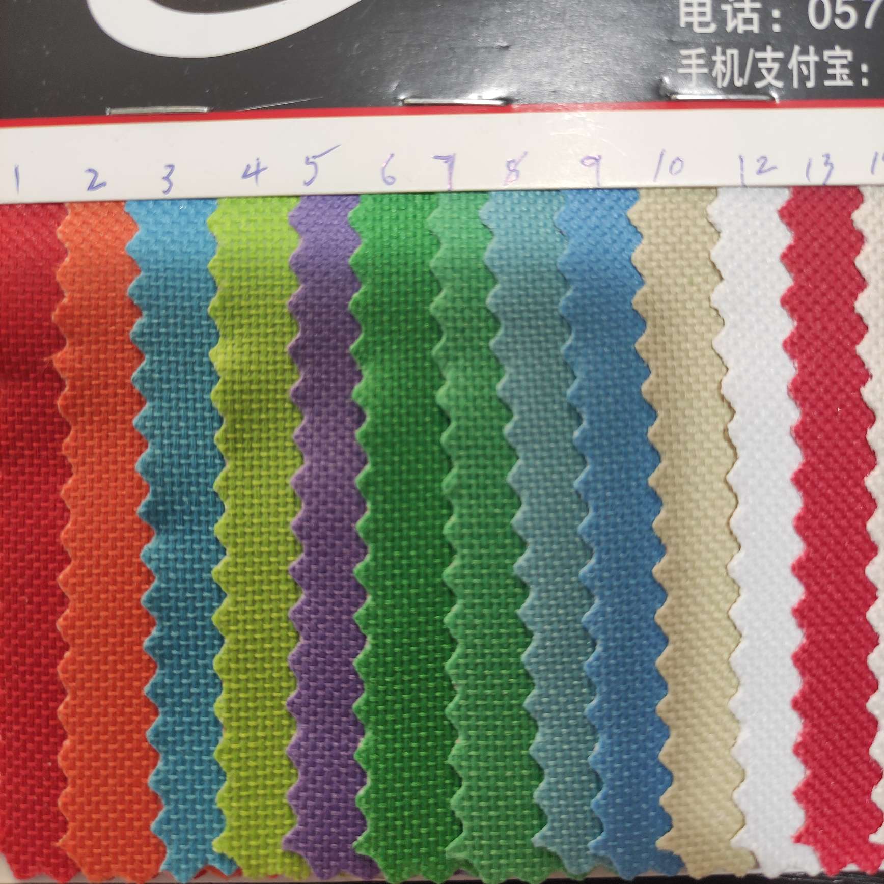 600D Niujing offers a large quantity of high, medium and low-grade leather fabrics in stock, direct sales from the manufacturer, and popular new styles