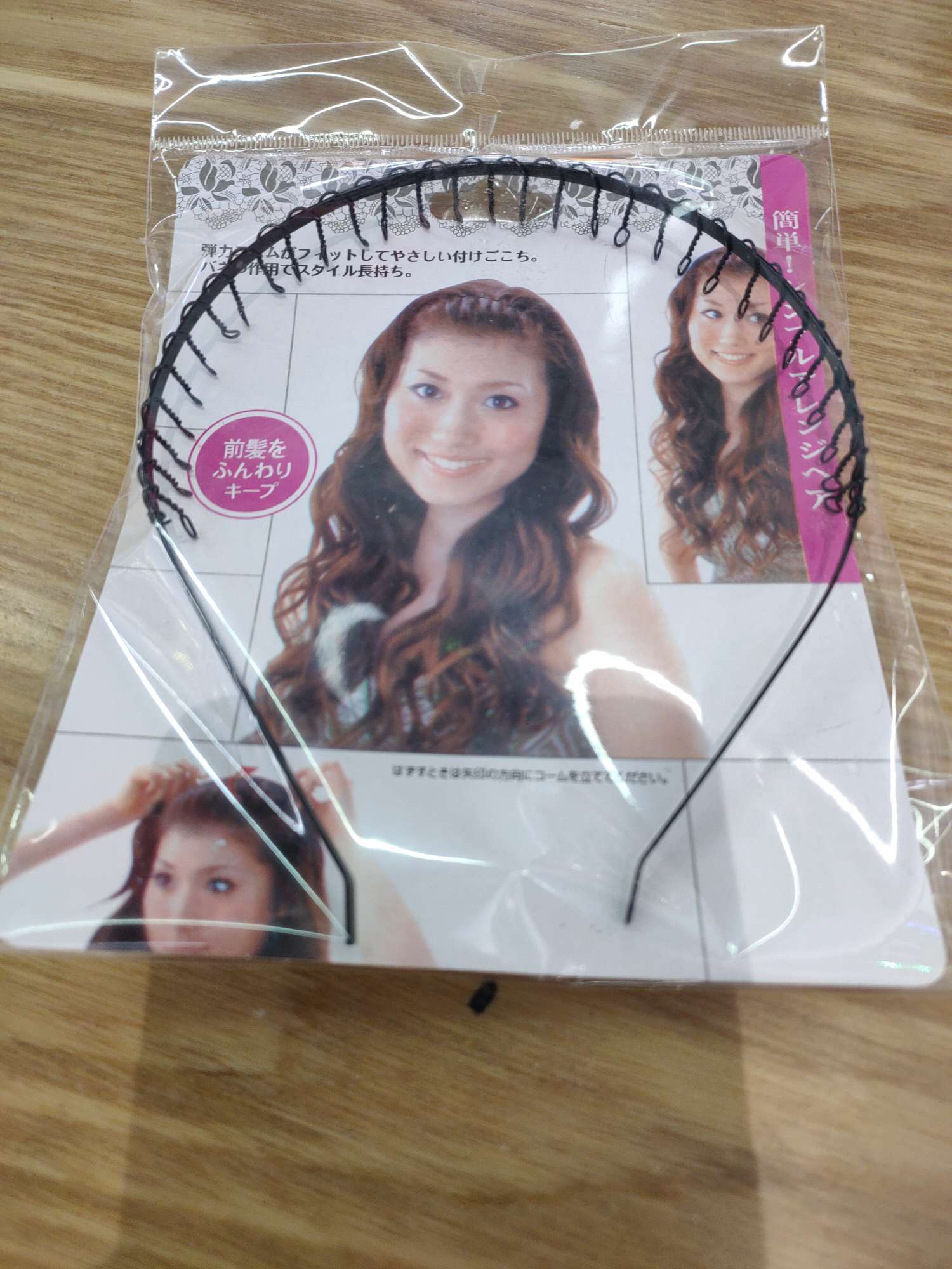 South Korea All Metal Wave Headband Men's And Women's Fashion Sports Men's Hair Grottoes Face Wash Hairpin Hairpin Headband Item Picture