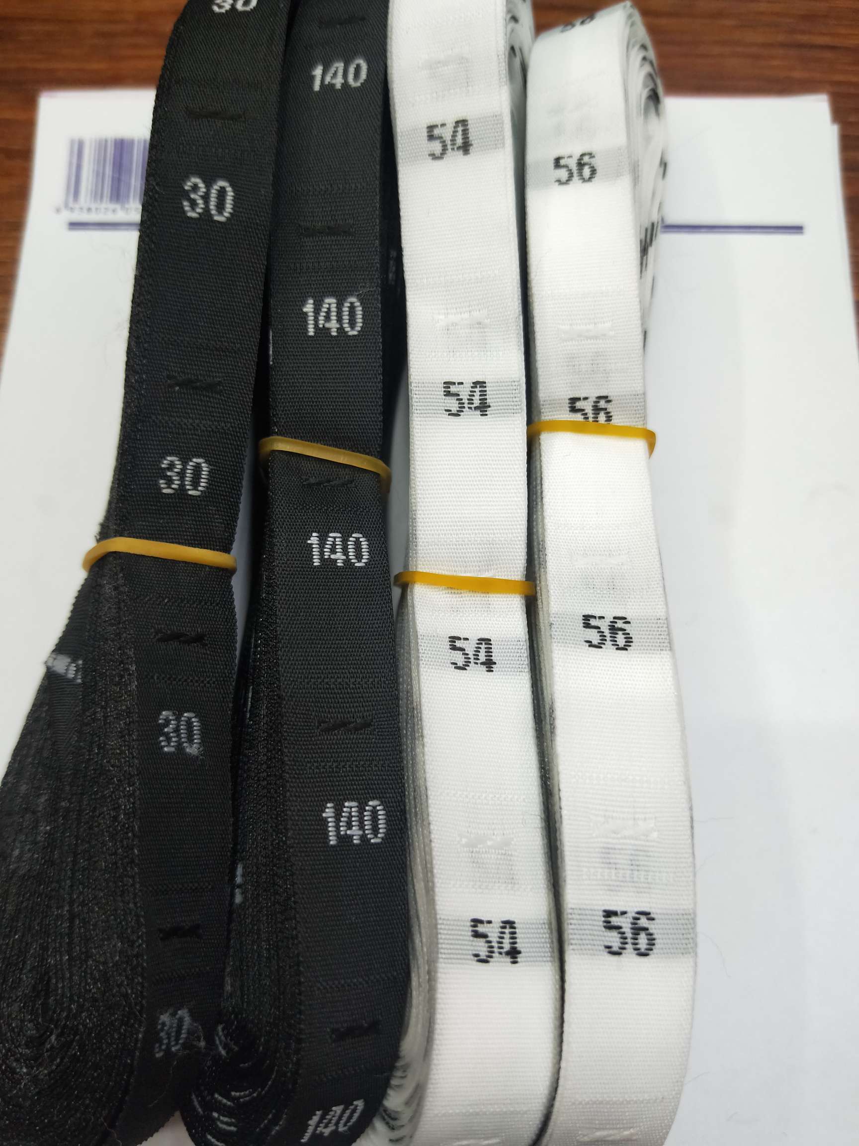 0一200号数字黑白号码标