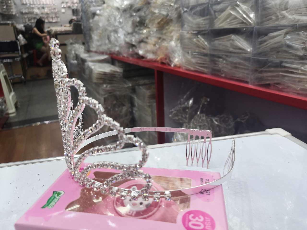 Bride's Crown 5 Item Picture