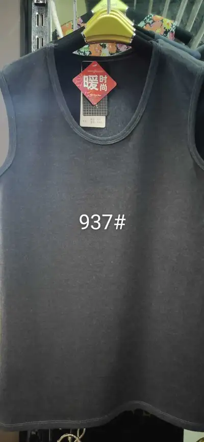 Men's Winter Thermal Underwear 937