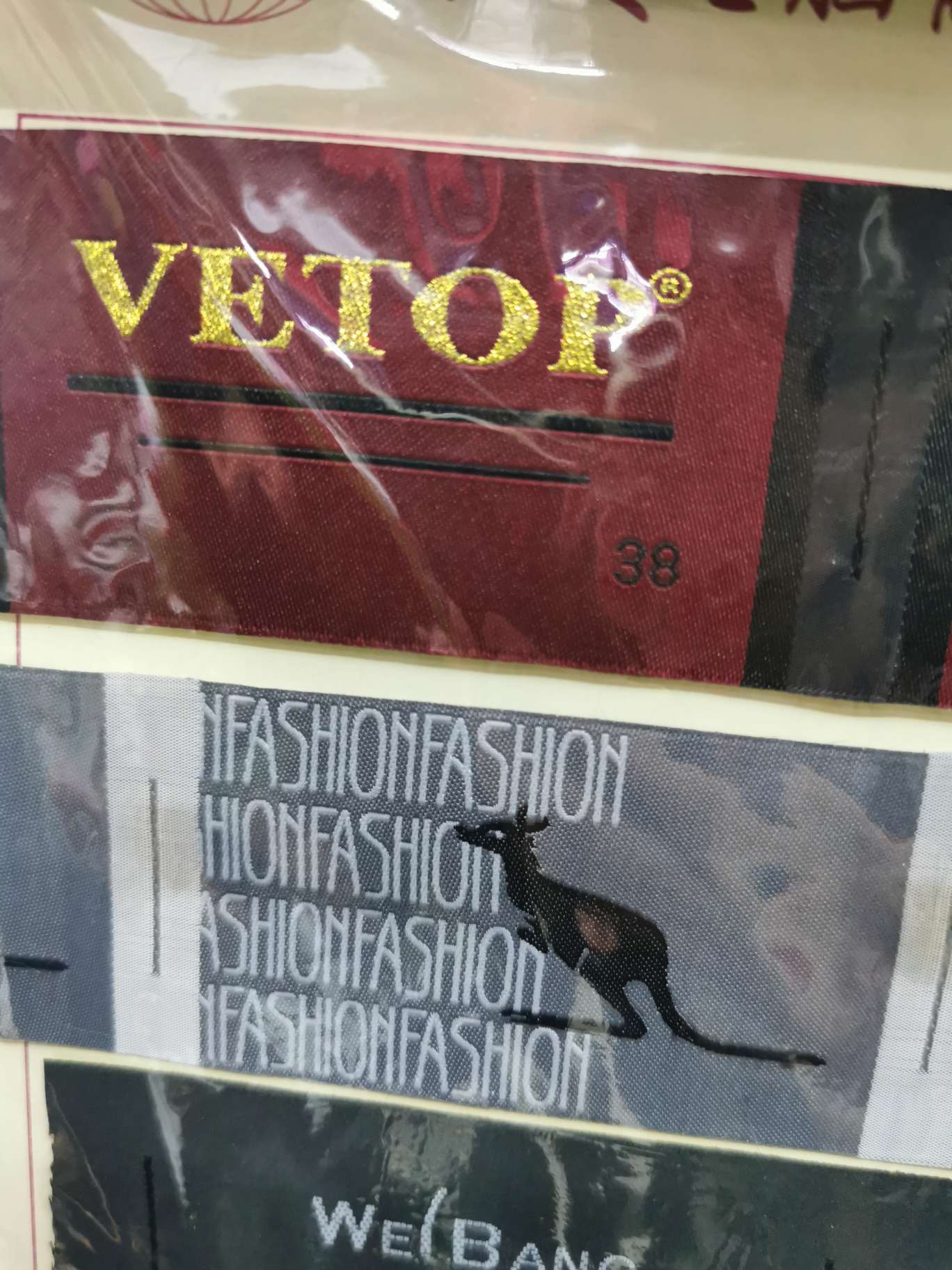 布贴实物图