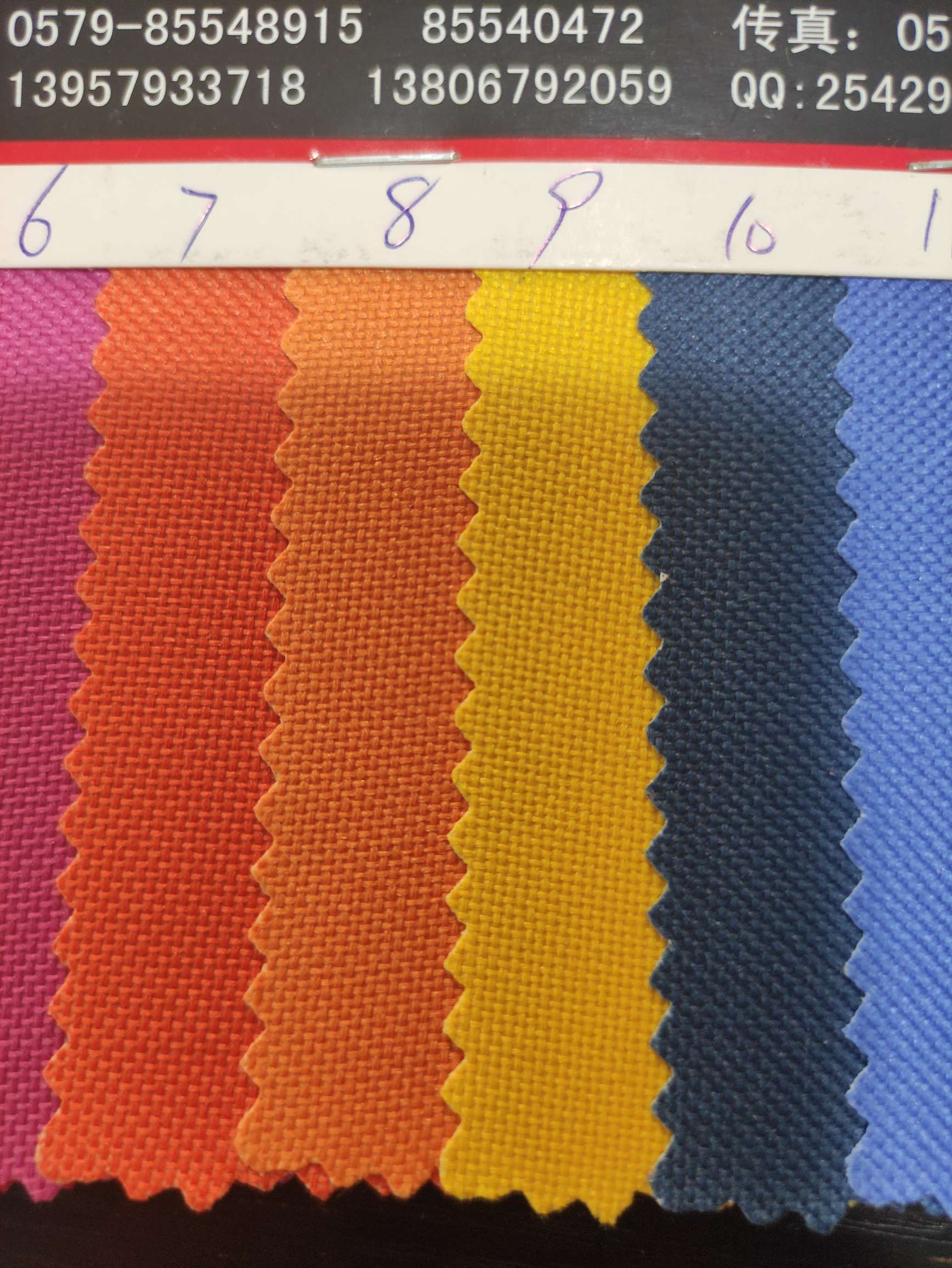 Factory direct sales of 600 No. 1, high, medium and low-grade leather fabric, best-selling new styles Specification image