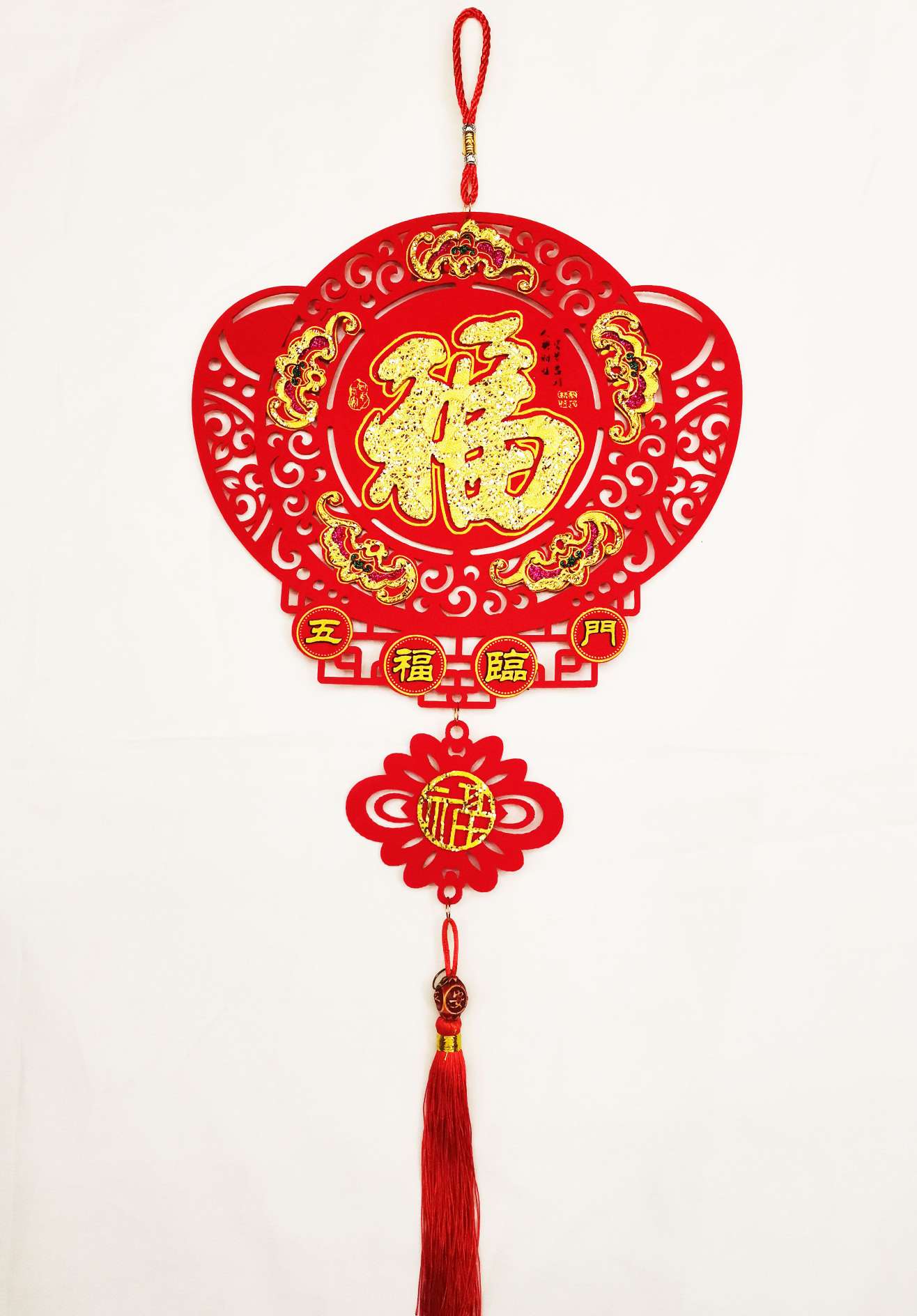 Festival supplies, Spring Festival supplies, hollowed-out pendants, couplets 3