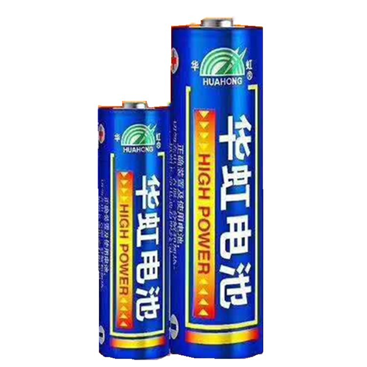 五号电池5号华虹电池HUAHONG儿童玩具枪车遥控器碳性手电筒干电池1.5V蓝色产品图