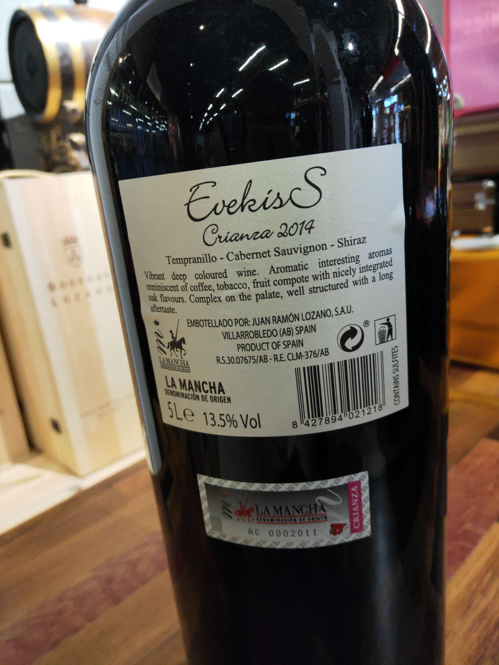 西班牙/进口红酒细节图