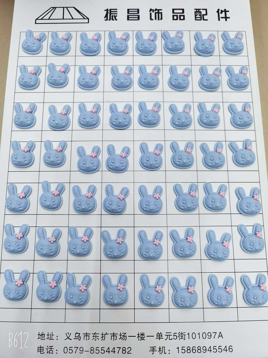 Resin A09 cartoon fruit dumpling plate, Douyin Bestseller diy Hairpin, water cup sticker, cream glue, phone case resin accessories undefined