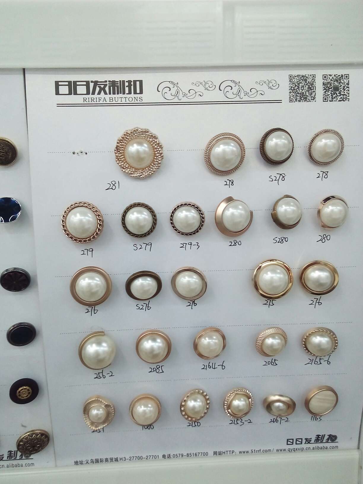 小清新GD同款小雏菊树脂纽扣菊花透明女装上衣西装风衣大衣扣细节图