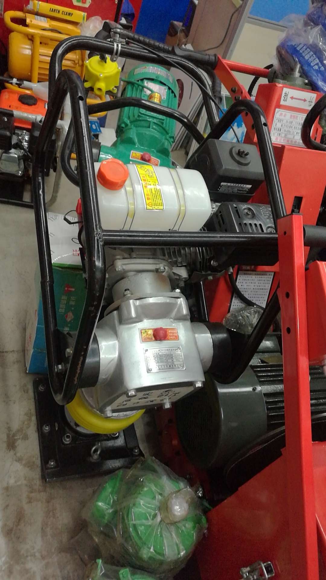 Gasoline impact rammer