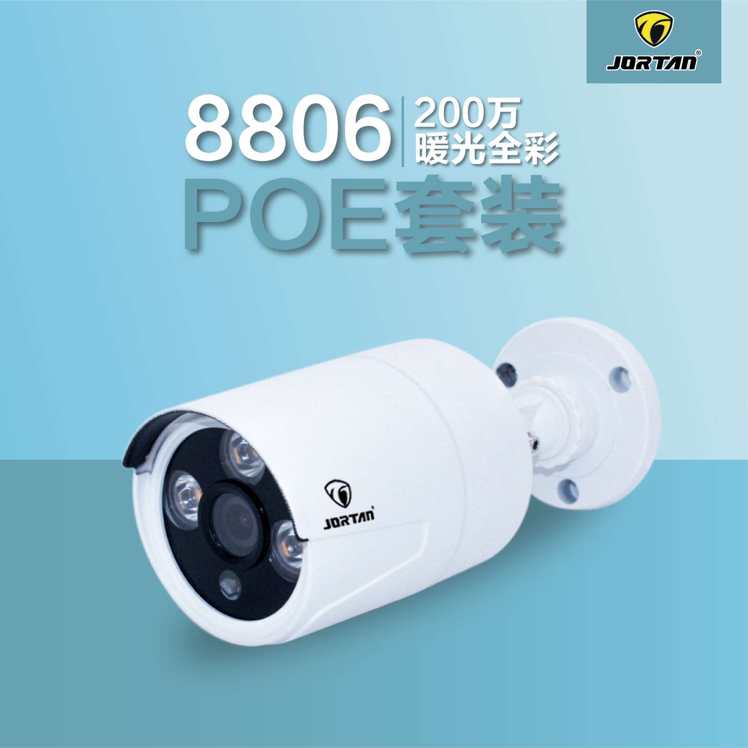 8806 zl3n - POE - 4 road