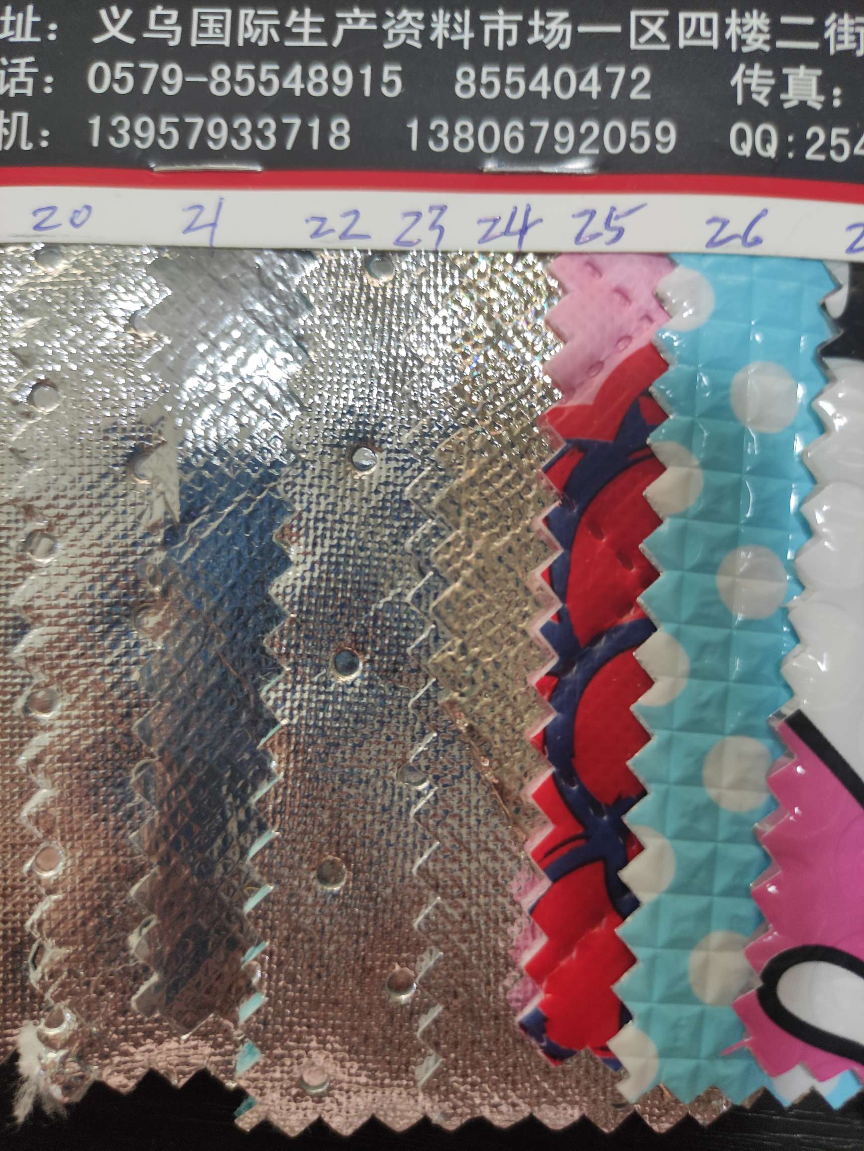 Aluminum film in large stock, high, medium and low grade leather fabric factory direct sales, hot-selling new styles details Picture