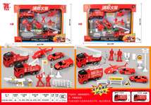 儿童玩具回力惯性车子消防火警组合套装 开窗盒 DYB168－130A