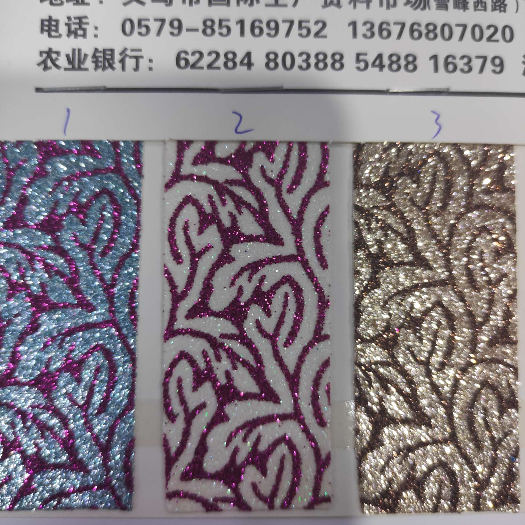 Fly leaf grain a large number of spot high and low - grade leather fabric manufacturers direct selling hot-selling new thumbnail