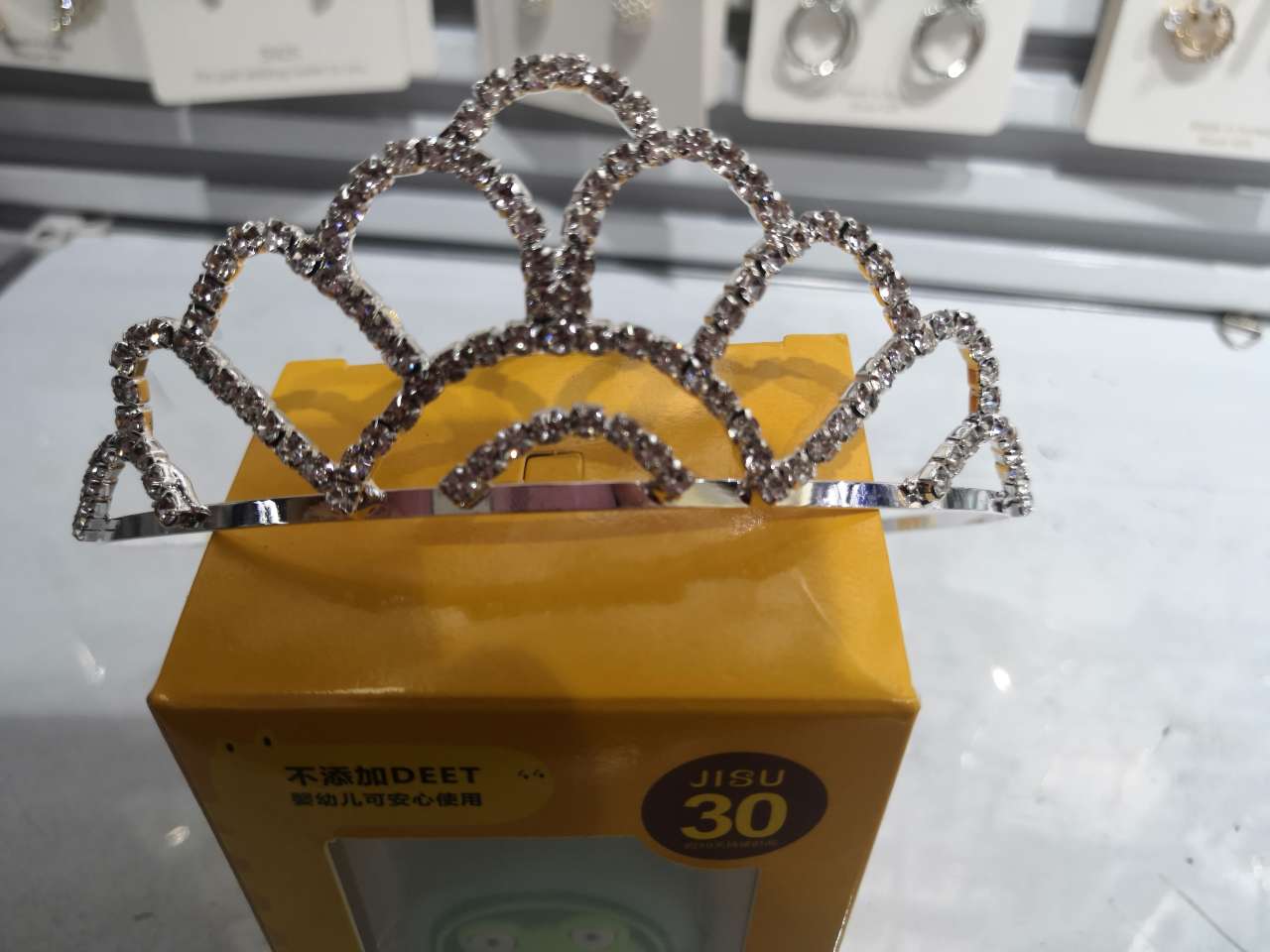 Bride's Crown 2 undefined