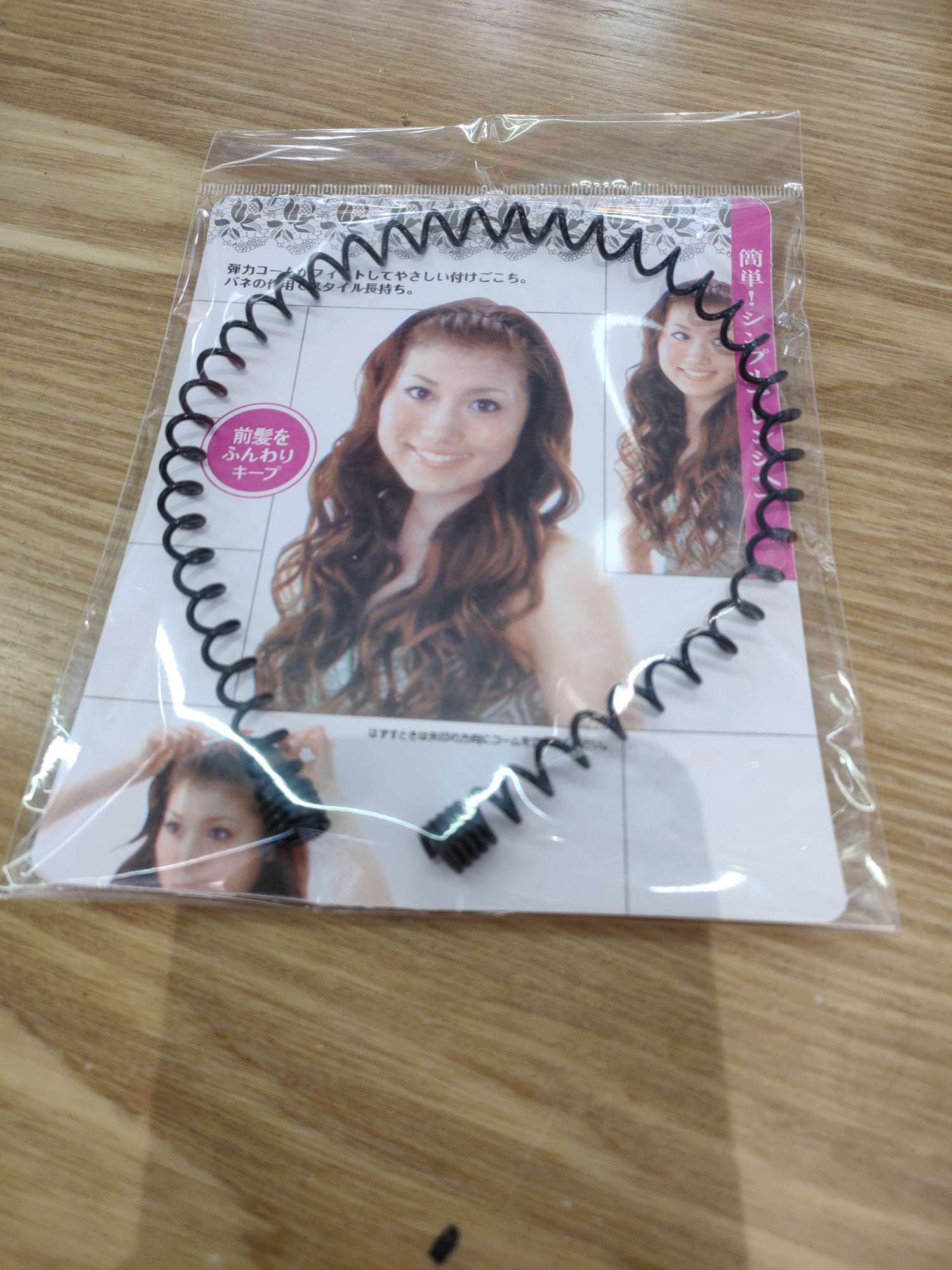 South Korea All Metal Wave Headband Men's And Women's Fashion Sports Men's Hair Grottoes Face Wash Hairpin Hairpin Headband details Picture