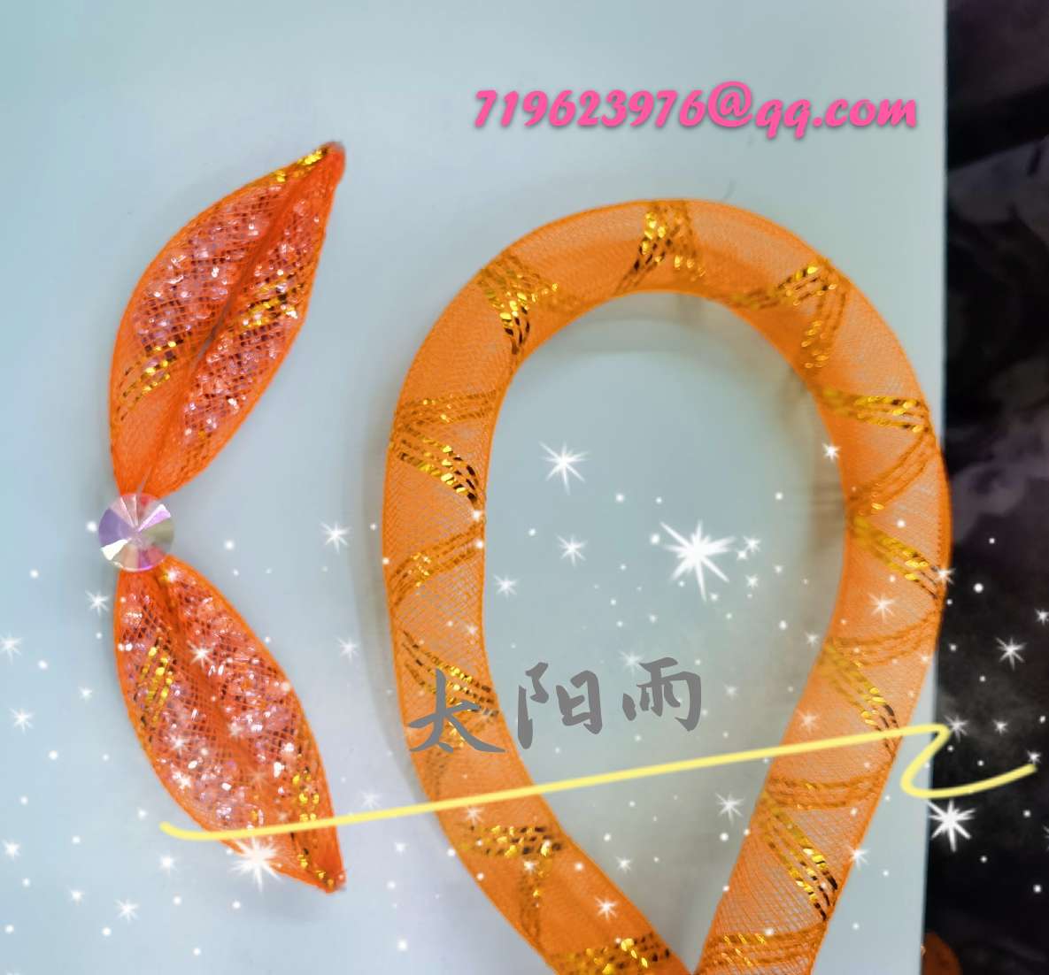 Elastic mesh pipe manufacturer direct sales of handicraft accessories, jewelry accessories, DIY details Picture