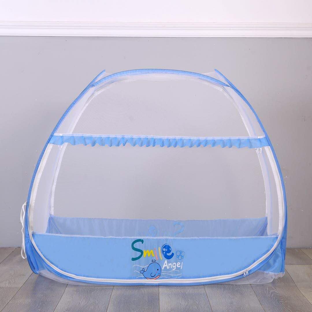 Mosquito Net For Children details Picture