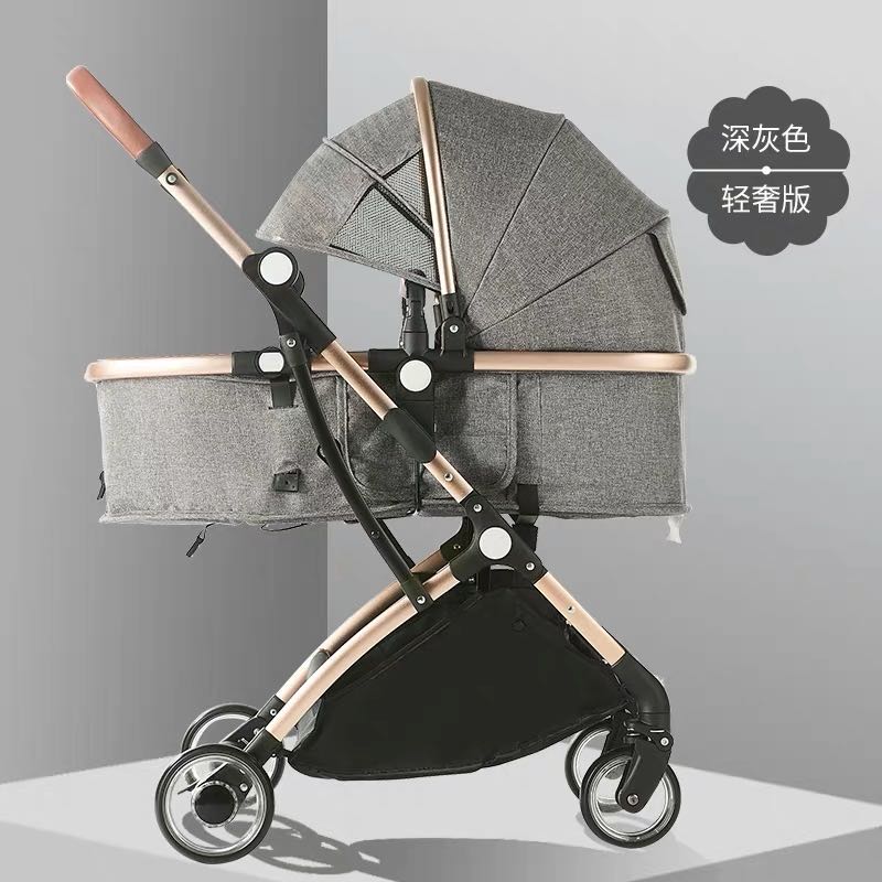 Baby stroller
