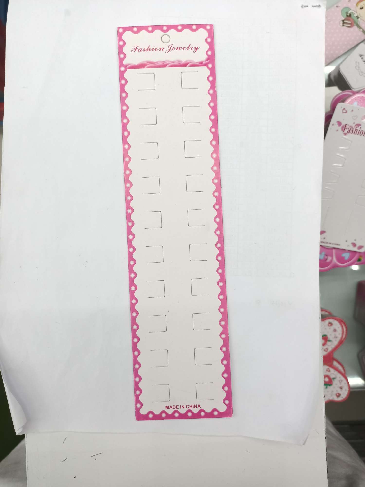 Red border ten-hole card