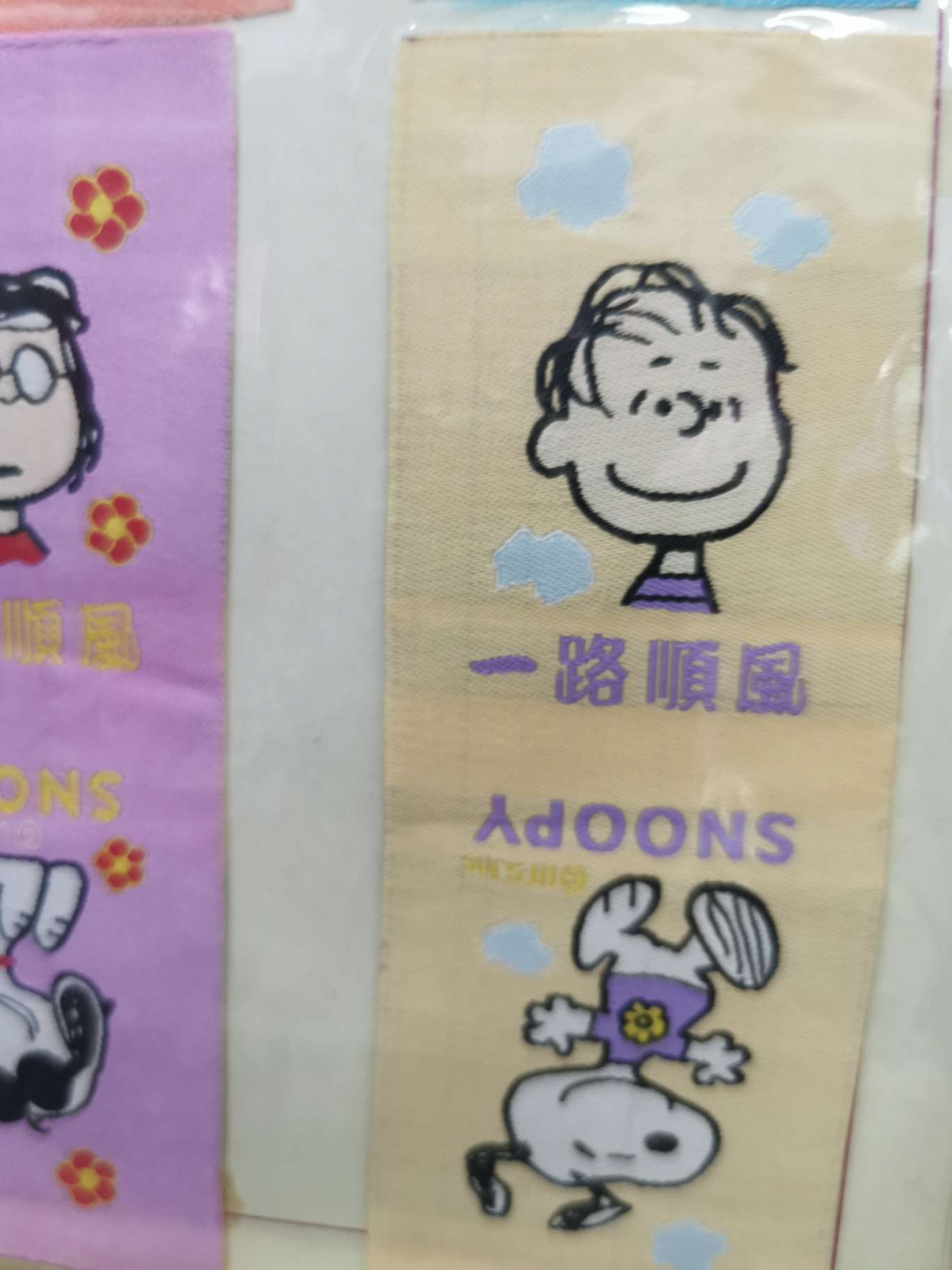 可爱商标布贴细节图