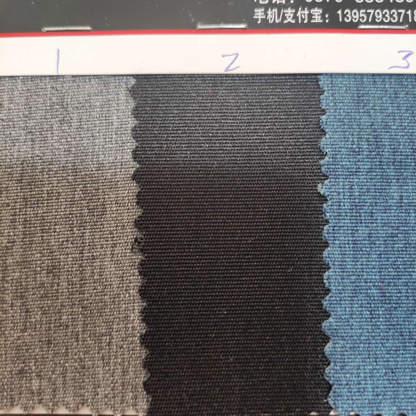 Shandong Chou is a direct-sale manufacturer of high, medium and low-grade leather fabrics in large quantities, offering popular new styles