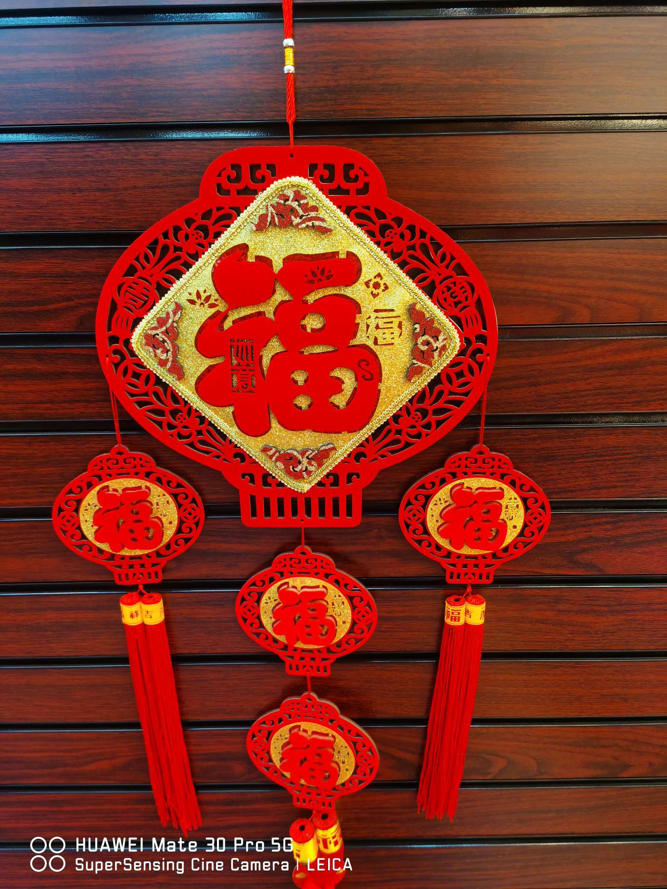 1# Premium Five Blessings/Lantern