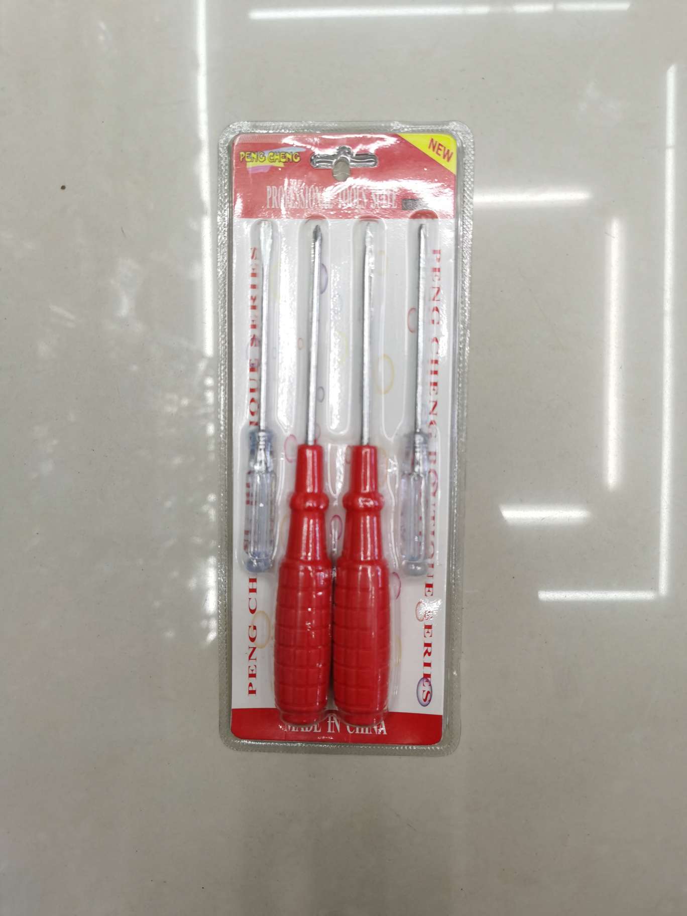 GQ - 146 with a screwdriver thumbnail