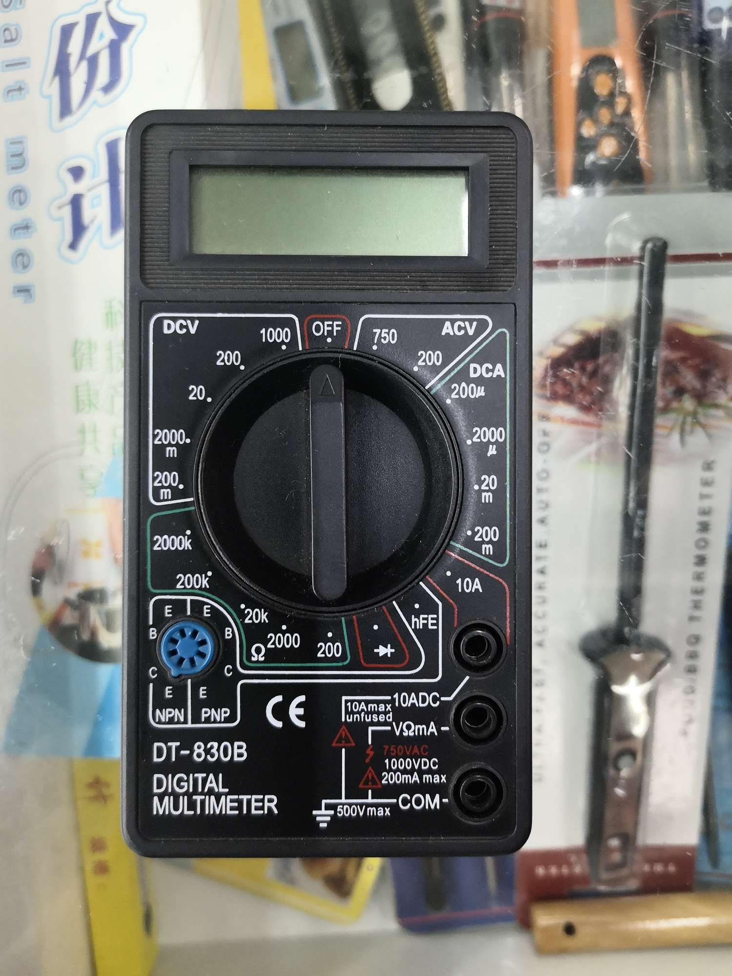 万用表 DT—830B