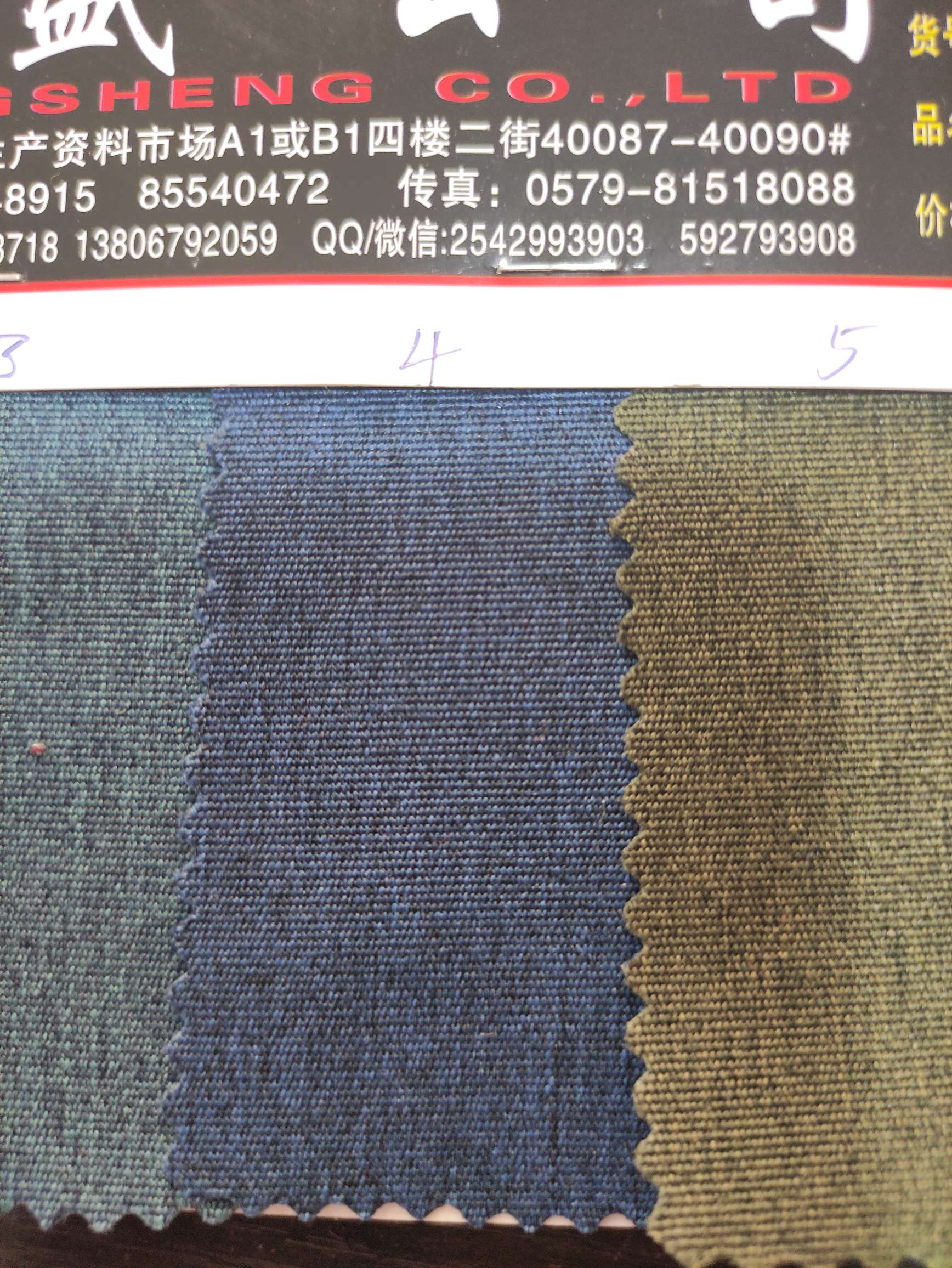 Shandong Chou is a direct-sale manufacturer of high, medium and low-grade leather fabrics in large quantities, offering popular new styles details Picture
