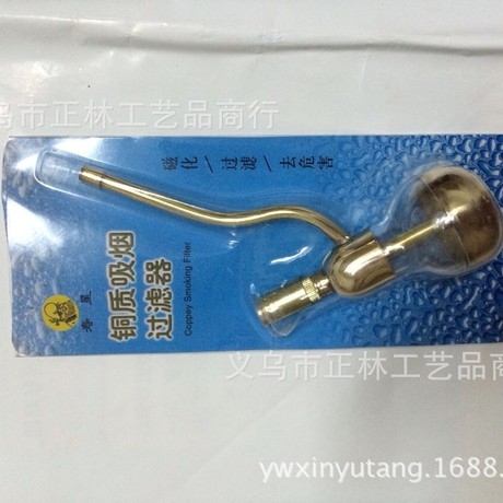 Old-fashioned pipe creative smoking accessories, filtering water pipe kettles, in stock for wholesale Specification image
