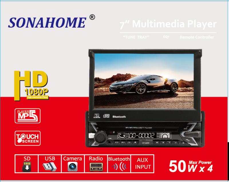 مشغل أقراص دي في دي محمول على سيارة Specification image
