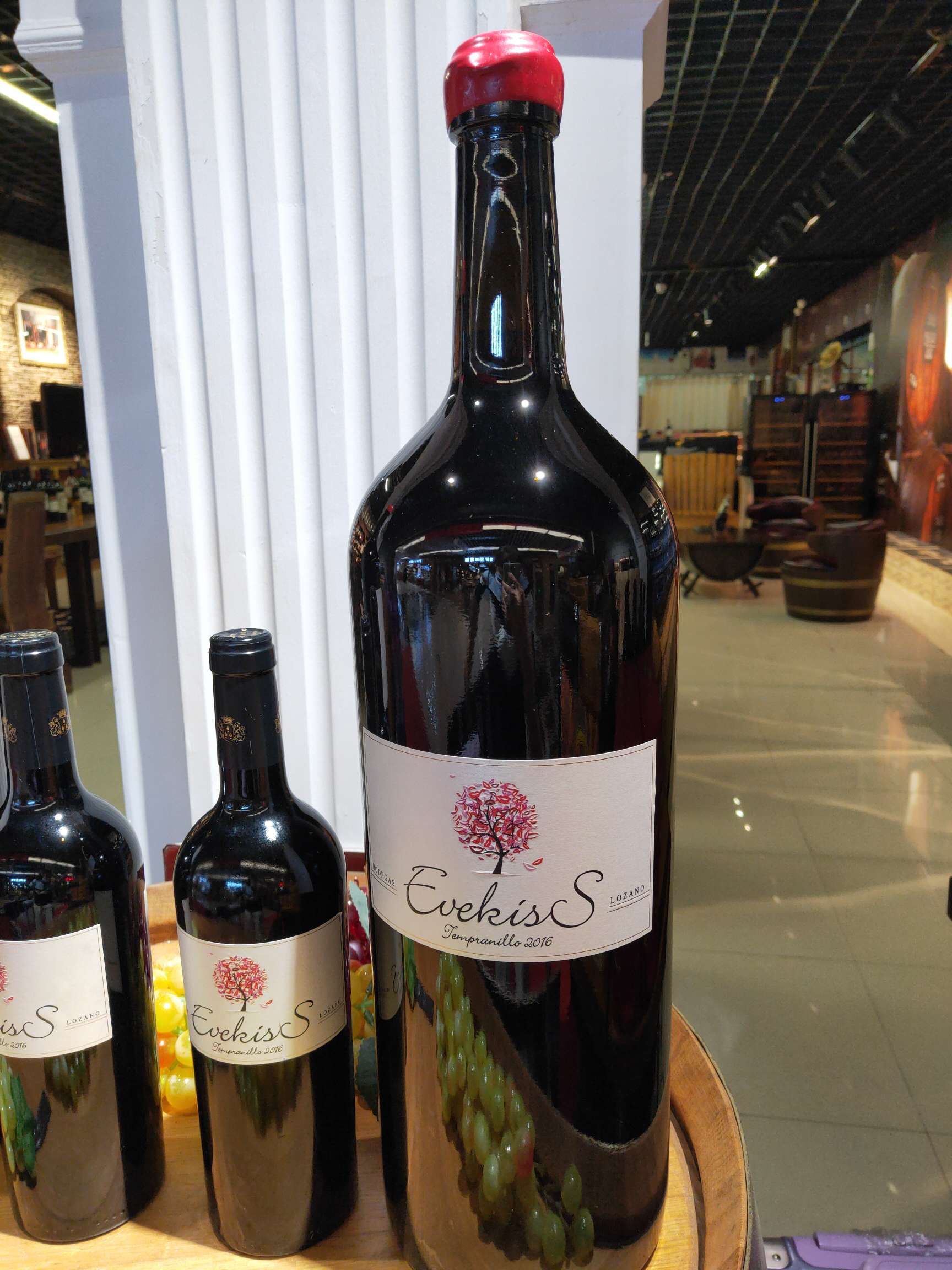 5L Eve's Kiss Dry Red Wine Specification image