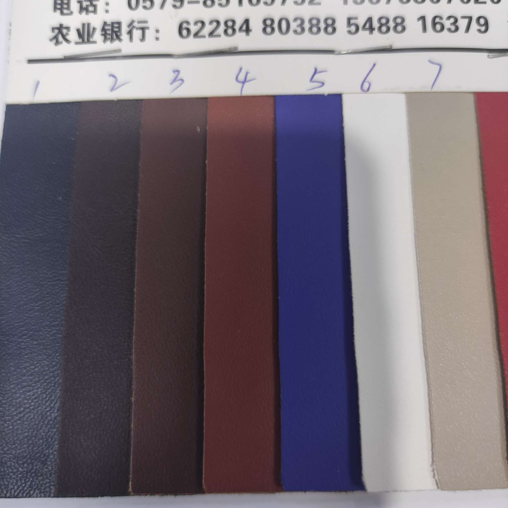 小扬纹大量现货高中低档皮革面料厂家直销热销新款