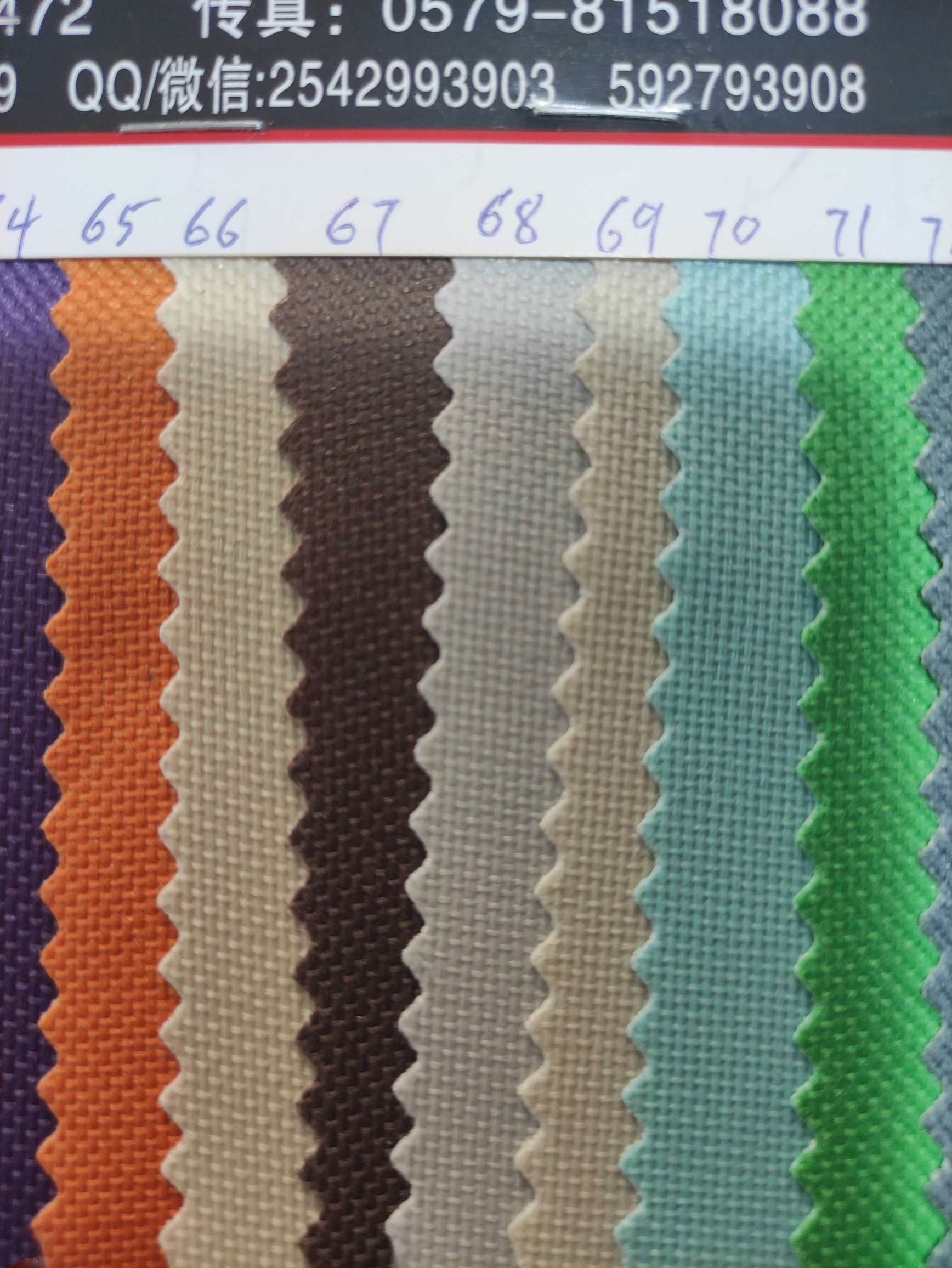 600a4 is a large stock of high, medium and low-grade leather fabrics. Factory direct sales of popular new styles details Picture