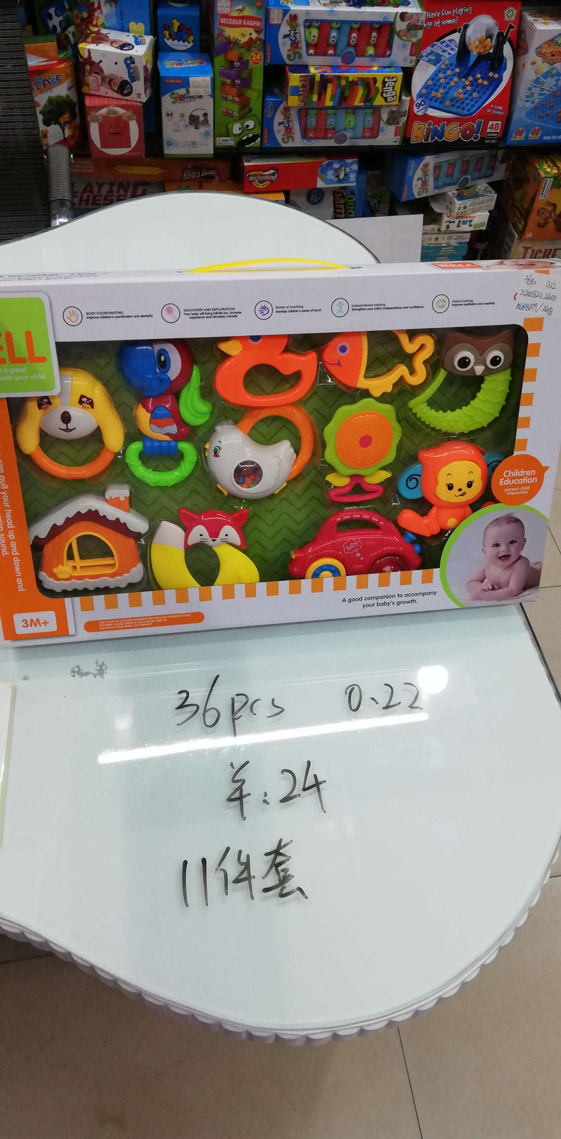 婴儿摇铃玩具宝宝幼儿玩具可水煮摇铃婴儿玩具宝宝0-1岁手摇铃新生幼儿益智可咬牙胶详情图7