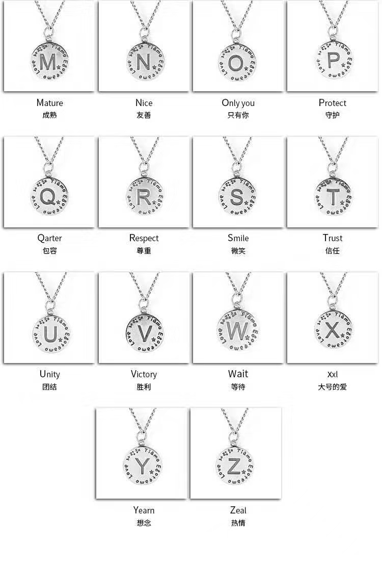 Stainless steel chain letter symbol