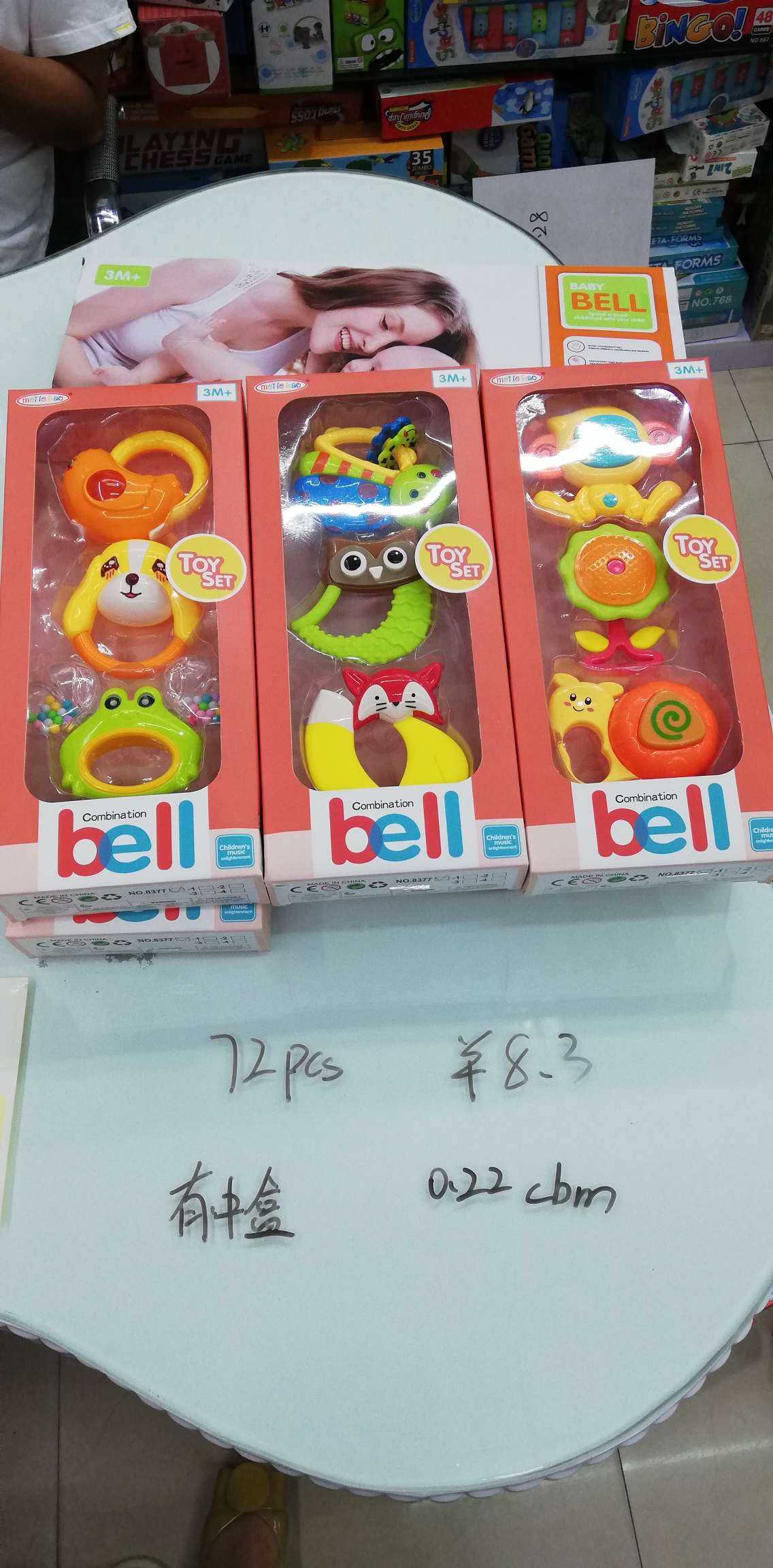 婴儿摇铃玩具宝宝幼儿玩具可水煮摇铃婴儿玩具宝宝0-1岁手摇铃新生幼儿益智可咬牙胶详情图8