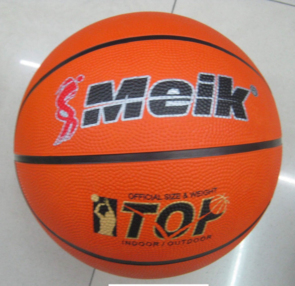 Genuine rubber basketball 7/5/3 student children's gymnastics practice ball, baby kindergarten small color blue ball Application Scenario
