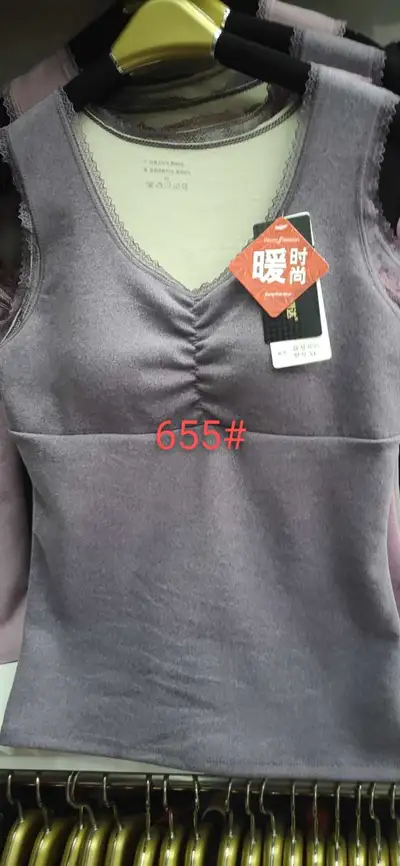 Winter Thermal Underwear 655