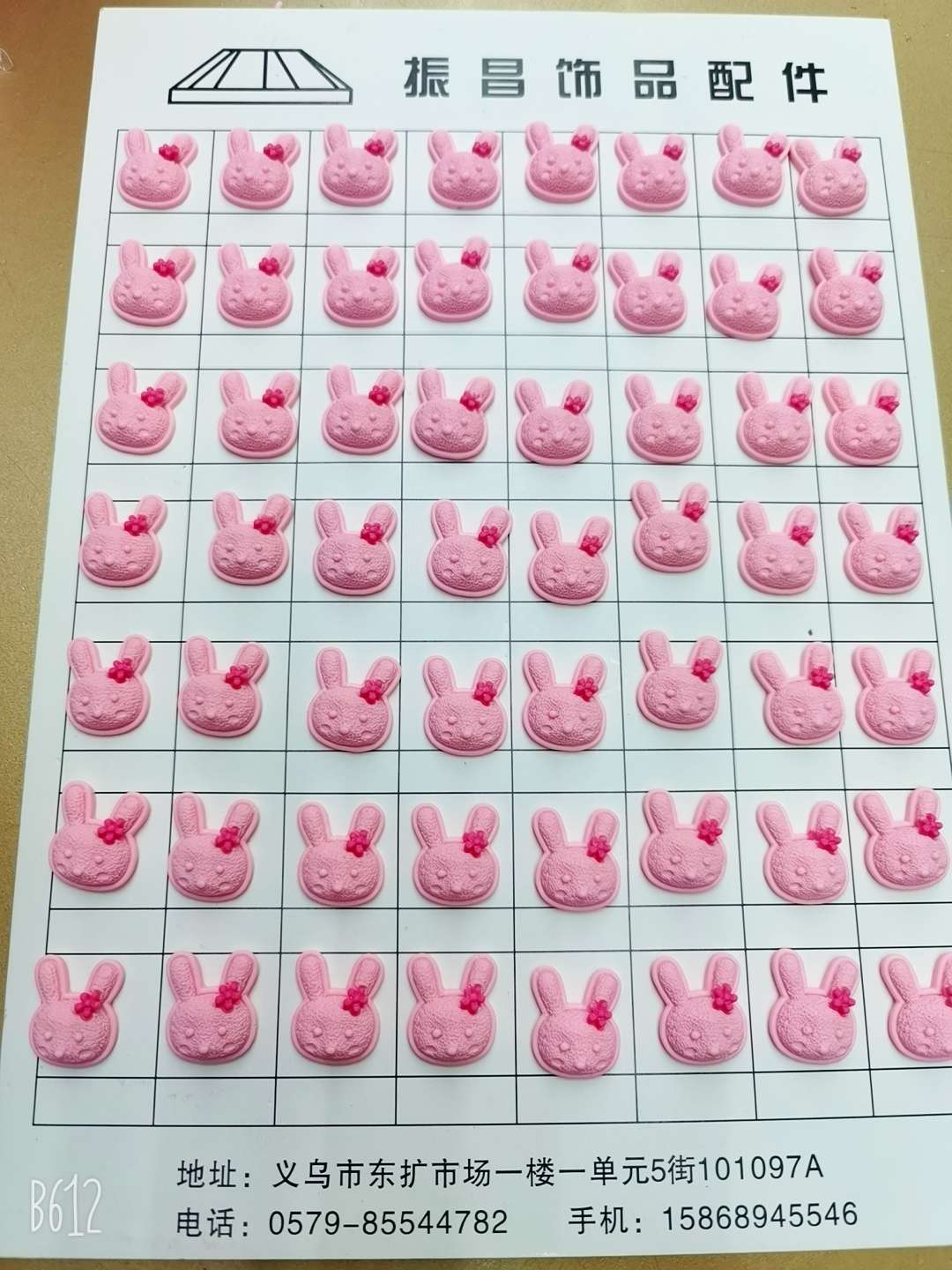 Resin A09 cartoon fruit dumpling plate, Douyin Bestseller diy Hairpin, water cup sticker, cream glue, phone case resin accessories undefined