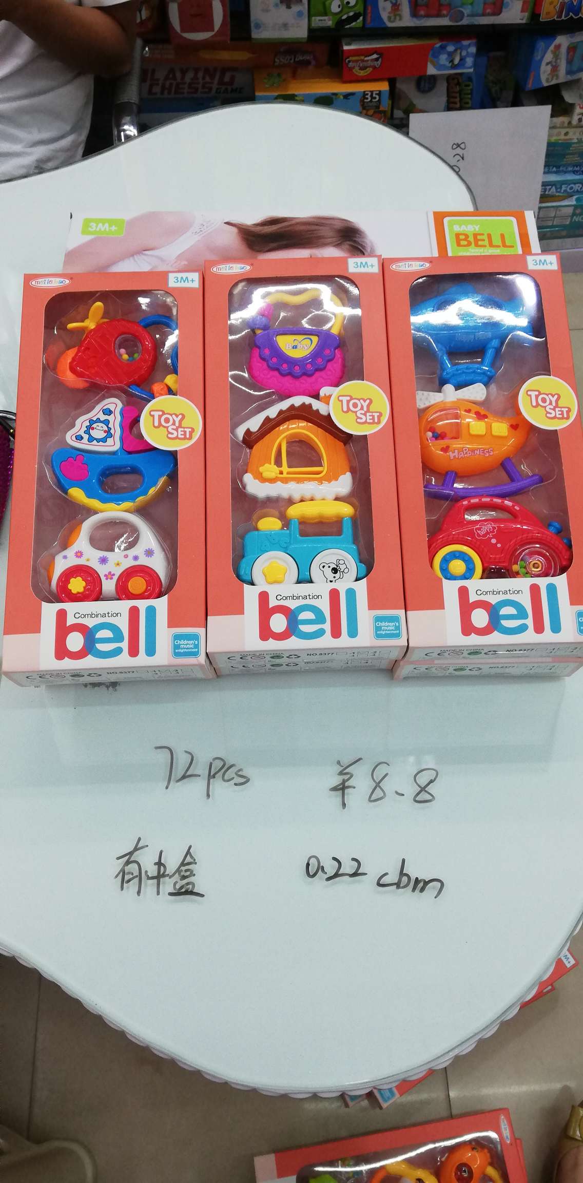 婴儿摇铃玩具宝宝幼儿玩具可水煮摇铃婴儿玩具宝宝0-1岁手摇铃新生幼儿益智可咬牙胶图