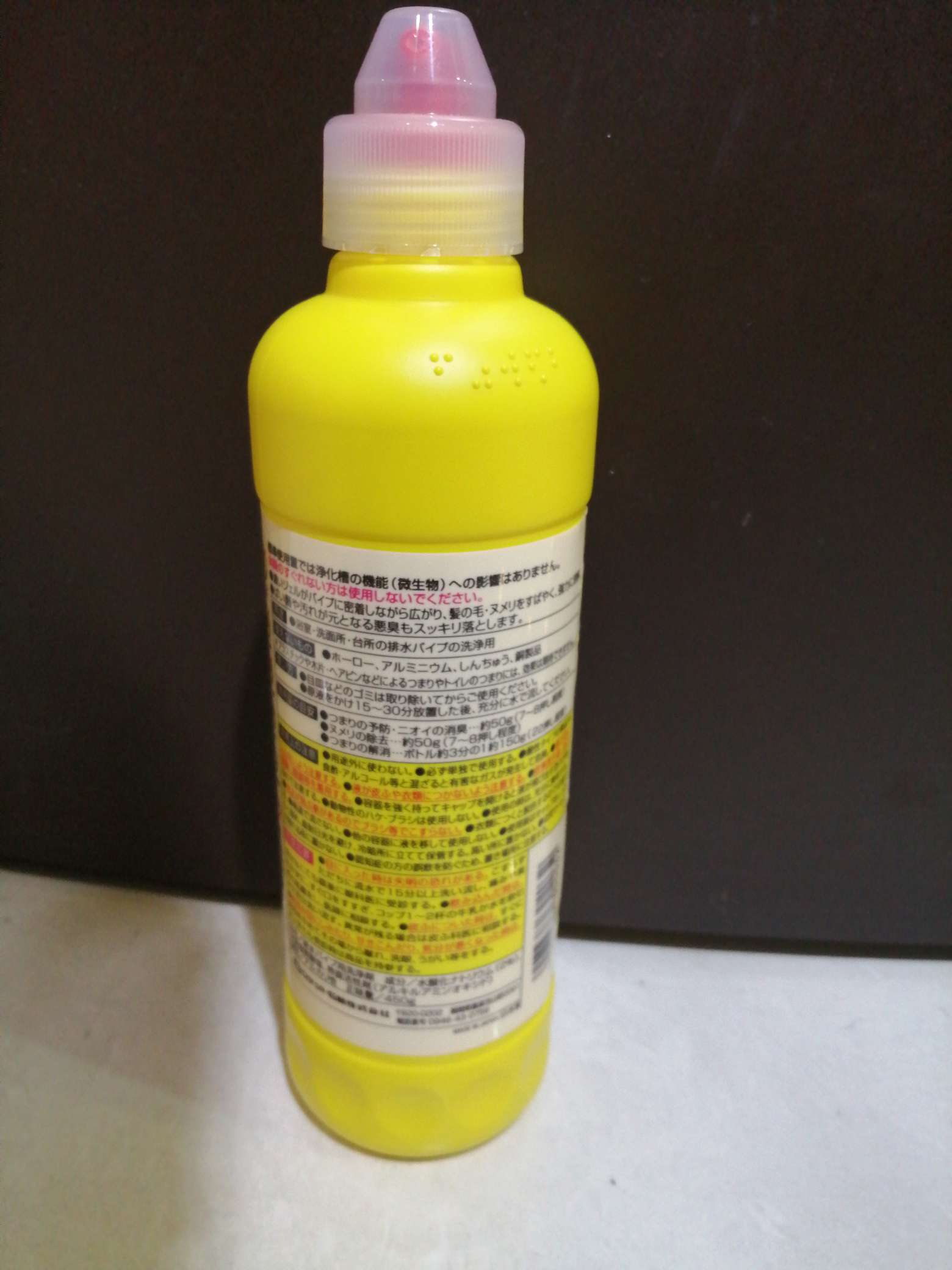 日本管道疏通剂细节图