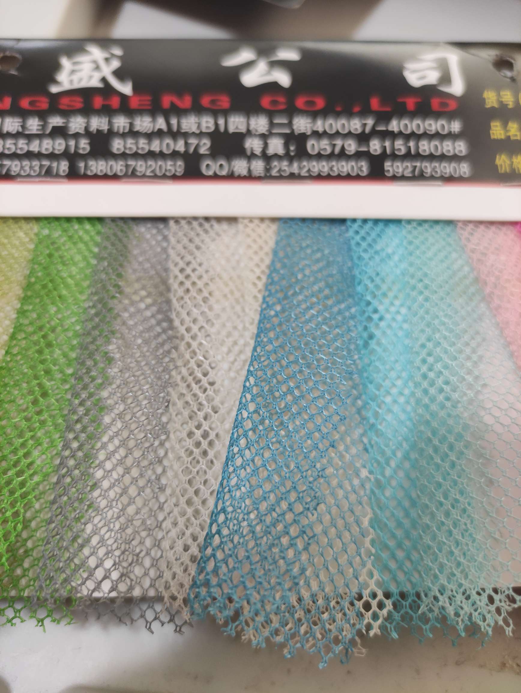 Small Hole Net offers a large quantity of high, medium and low-grade leather fabrics in stock, direct sales from the manufacturer, and popular new styles Specification image