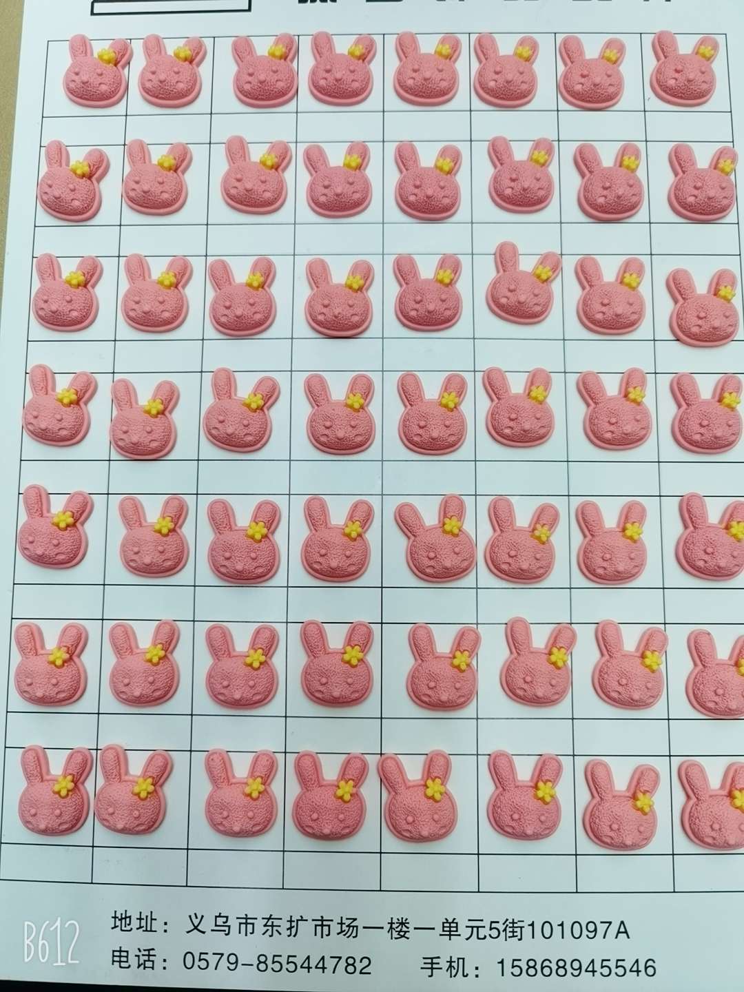 Resin A09 cartoon fruit dumpling plate, Douyin Bestseller diy Hairpin, water cup sticker, cream glue, phone case resin accessories details Picture