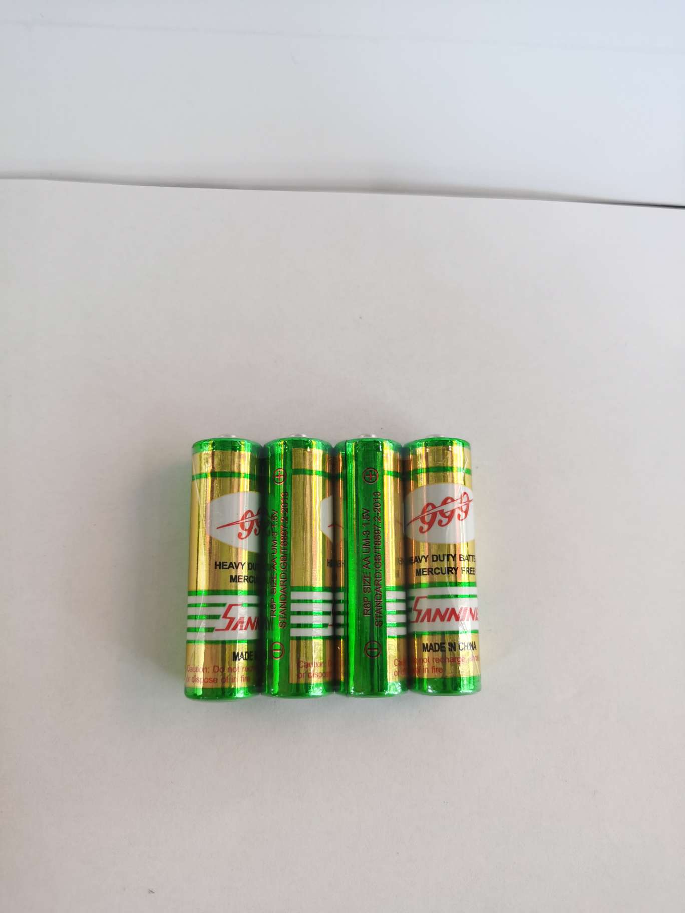7号电池，999电池，绿色