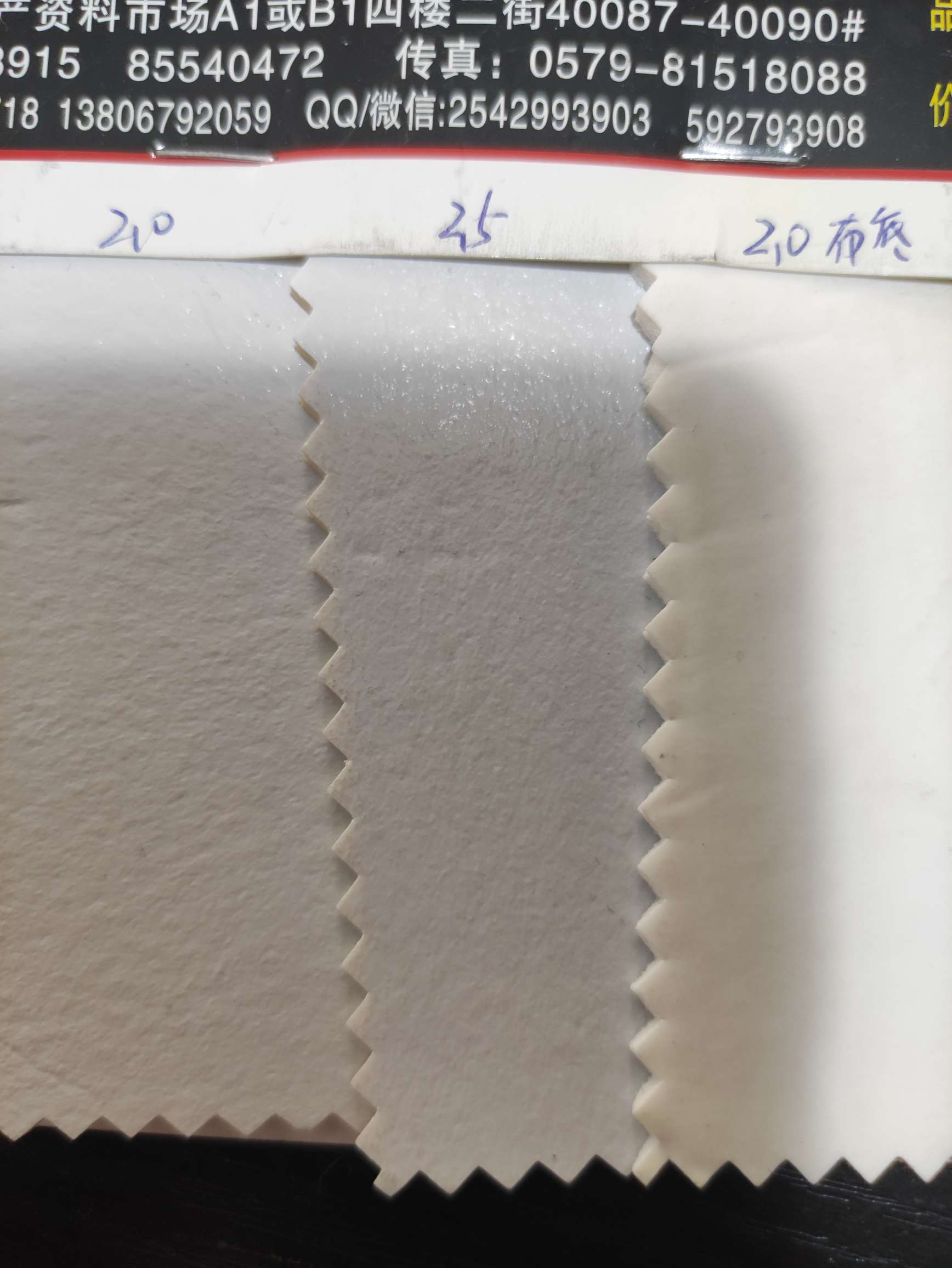 High foam leather in large stock, high, medium and low grade leather fabric factory direct sales, hot-selling new styles details Picture